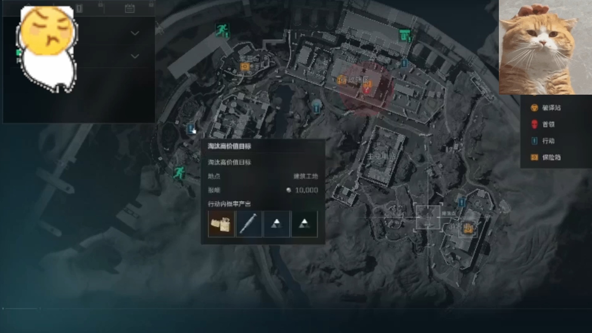 长大后,我穿成了小时候暗恋过的帅学长(帅T)【暗区突围飞天科技】